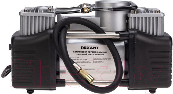 Изображение товара Автомобильный компрессор Rexant 80-0524 
