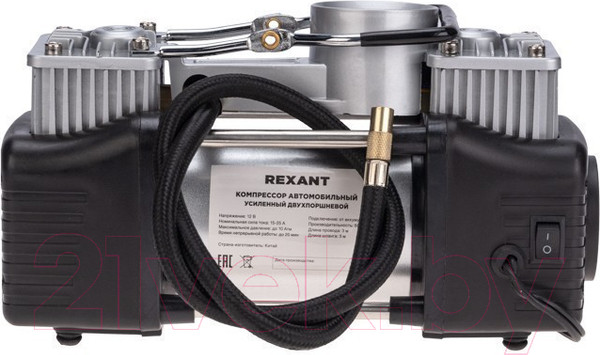 Изображение товара Автомобильный компрессор Rexant 80-0522 