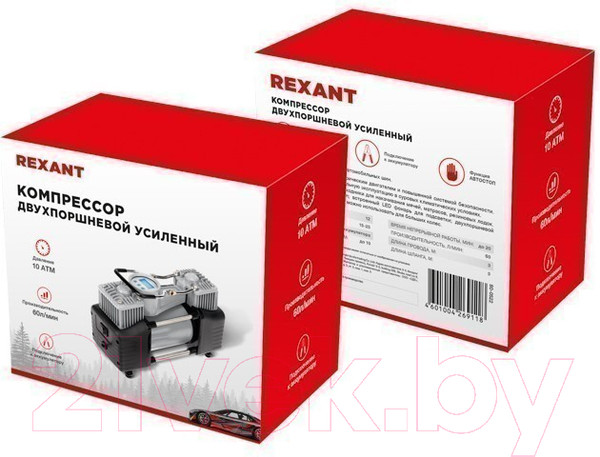 Изображение товара Автомобильный компрессор Rexant 80-0522 