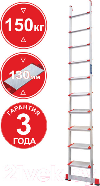 Изображение товара Приставная лестница Новая Высота NV 3217 / 3217110