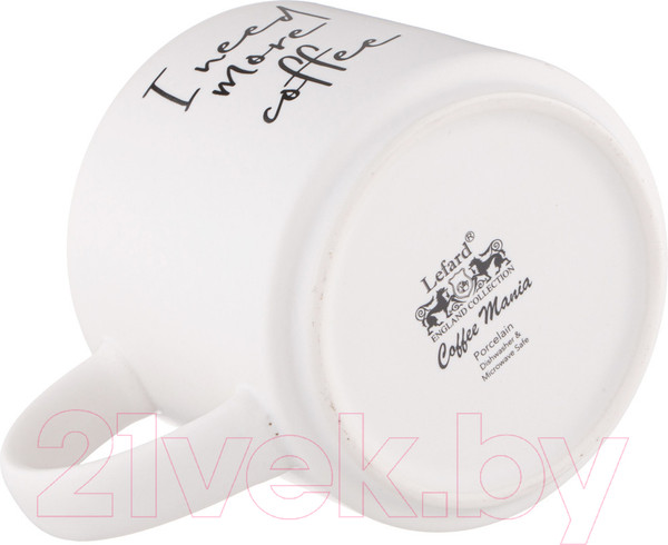 Изображение товара Кружка Lefard I Need More Coffee 260-982