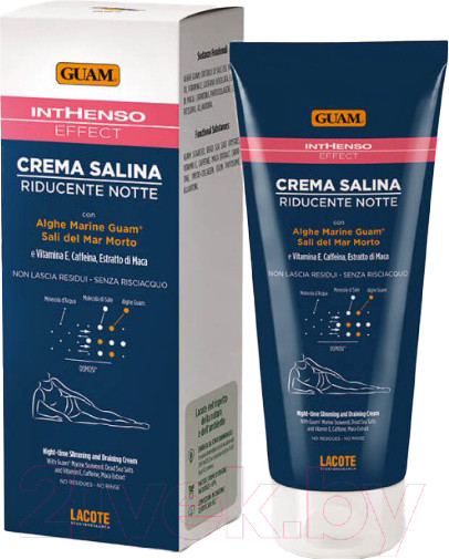 Изображение товара Крем для тела Guam Ночной моделирующий с солью Мертвого моря (150мл)
