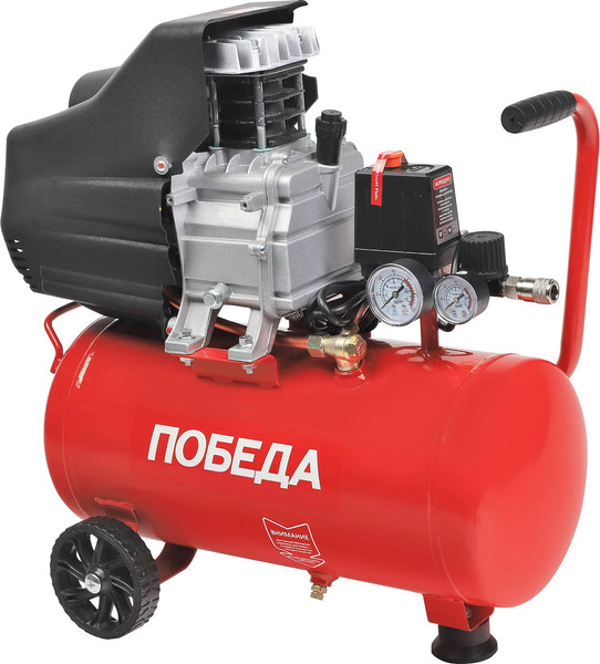 Изображение товара Воздушный компрессор Победа KM 24-230
