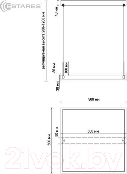 Изображение товара Потолочный светильник Estares Stella 100WS-APP-500x500x1200-WHITE/WHITE-220-IP20