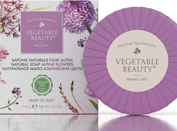 Изображение товара Мыло твердое Vegetable Beauty Альпийские цветы натуральное (100г)