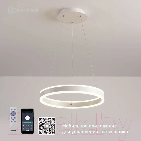 Изображение товара Потолочный светильник Estares Stella 64W R-APP-400x1200-WHITE/WHITE-220-IP20