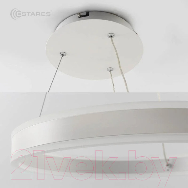 Изображение товара Потолочный светильник Estares Stella 64W R-APP-400x1200-WHITE/WHITE-220-IP20