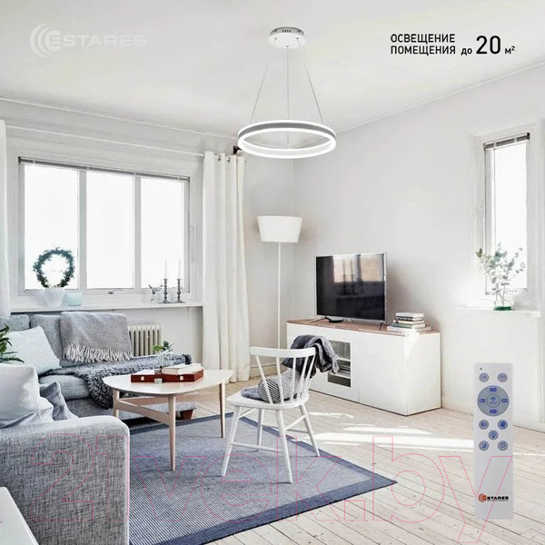 Изображение товара Потолочный светильник Estares Stella 64W R-APP-400x1200-WHITE/WHITE-220-IP20