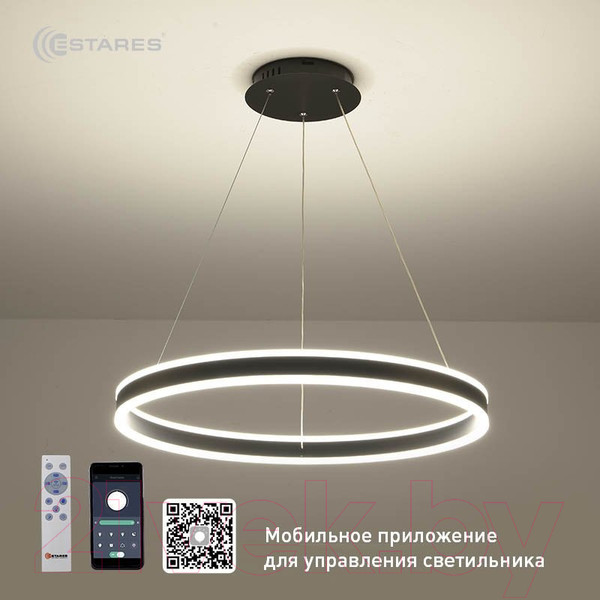 Изображение товара Потолочный светильник Estares Stella 96W R-APP-600x1200-BLACK/WHITE-220-IP20
