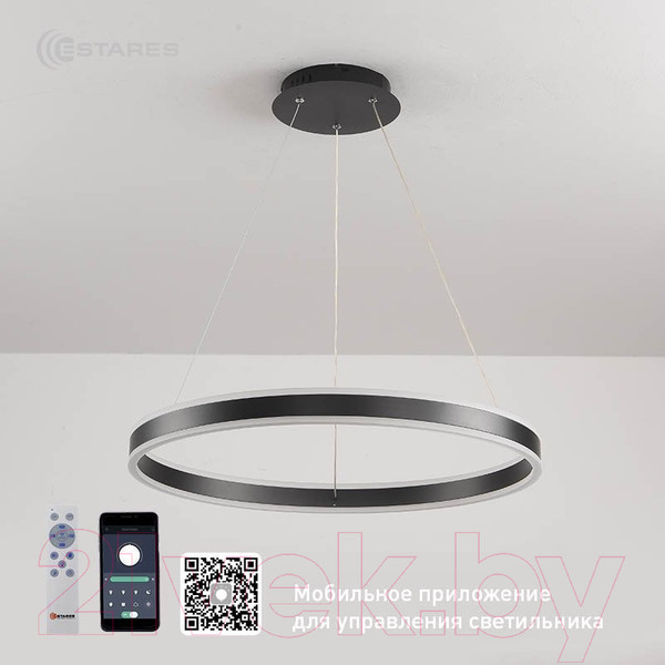 Изображение товара Потолочный светильник Estares Stella 96W R-APP-600x1200-BLACK/WHITE-220-IP20