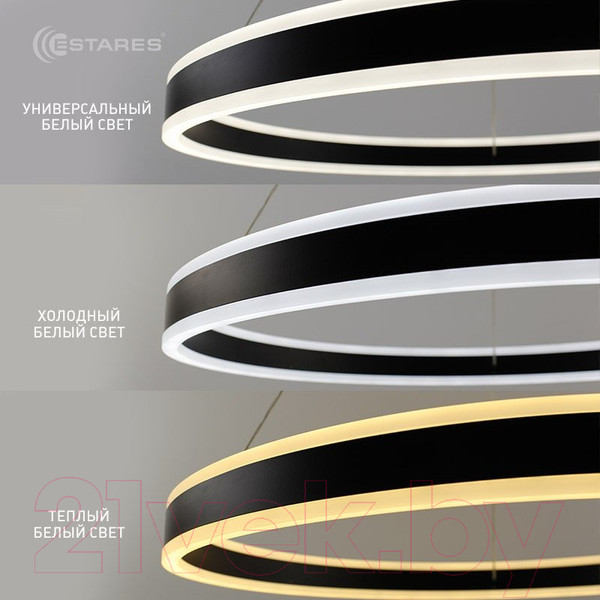 Изображение товара Потолочный светильник Estares Stella 96W R-APP-600x1200-BLACK/WHITE-220-IP20