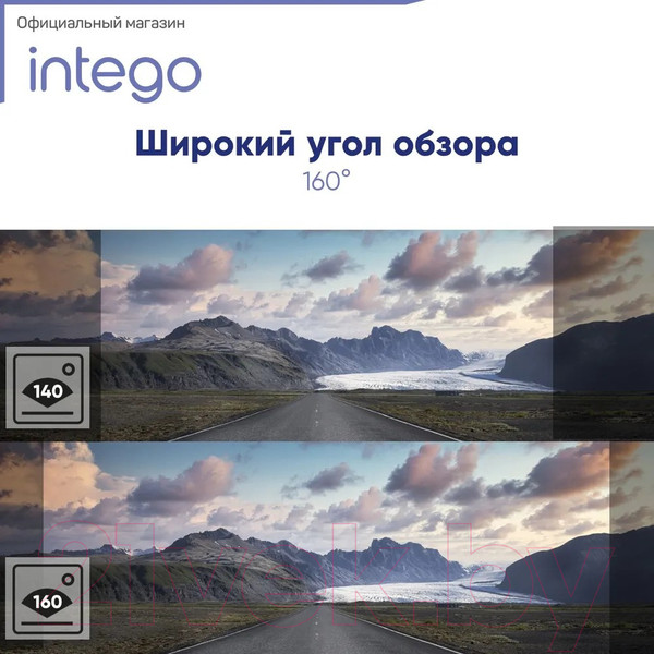 Изображение товара Автомобильный видеорегистратор Intego Kite 2