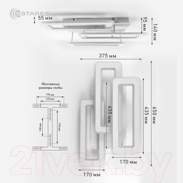 Изображение товара Люстра Estares Triplex Double 110W 3L-APP-650x370X140-WHITE/WHITE-220-IP20