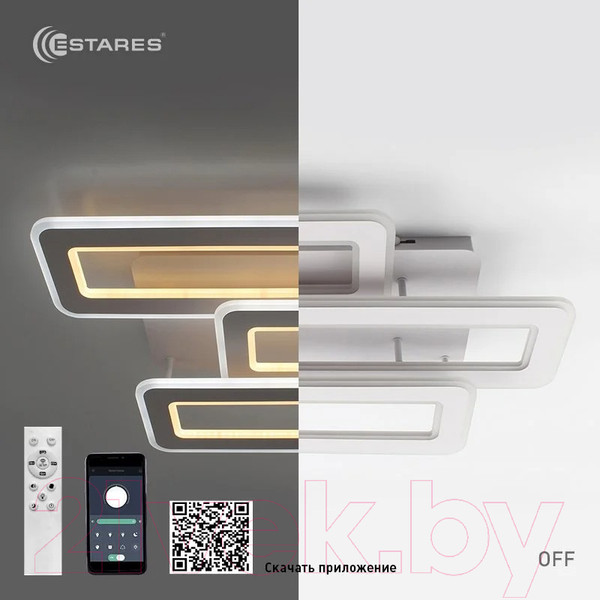 Изображение товара Люстра Estares Triplex Double 110W 3L-APP-650x370X140-WHITE/WHITE-220-IP20