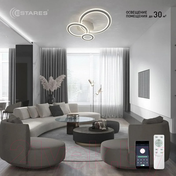 Изображение товара Люстра Estares Triplex Round 108W 3R-APP-713х492х128-WHITE/WHITE-220-IP20