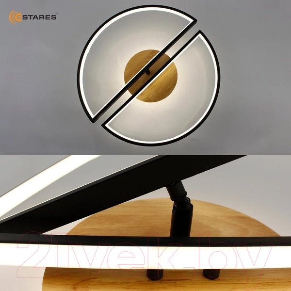Изображение товара Потолочный светильник Estares Woody Loft 75W 3R-APP-500x135-BLACK/WOOD-220-IP20