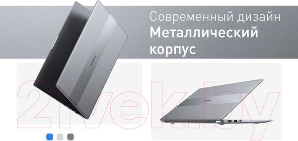 Изображение товара Ноутбук Infinix Inbook Y2 Plus XL29 / 71008301366