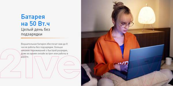 Изображение товара Ноутбук Infinix Inbook Y2 Plus XL29 / 71008301366