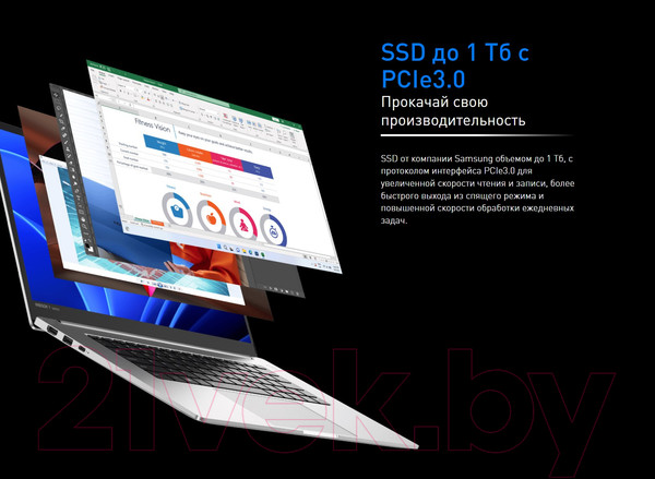 Изображение товара Ноутбук Infinix Inbook Y2 Plus XL29 / 71008301366