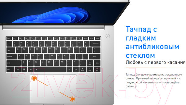 Изображение товара Ноутбук Infinix Inbook Y2 Plus XL29 / 71008301366