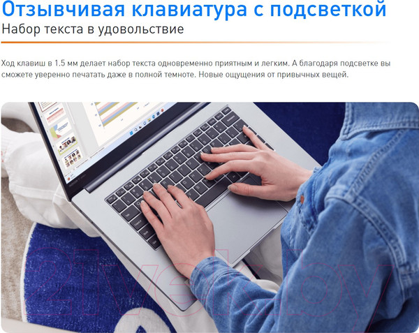 Изображение товара Ноутбук Infinix Inbook Y2 Plus XL29 / 71008301366