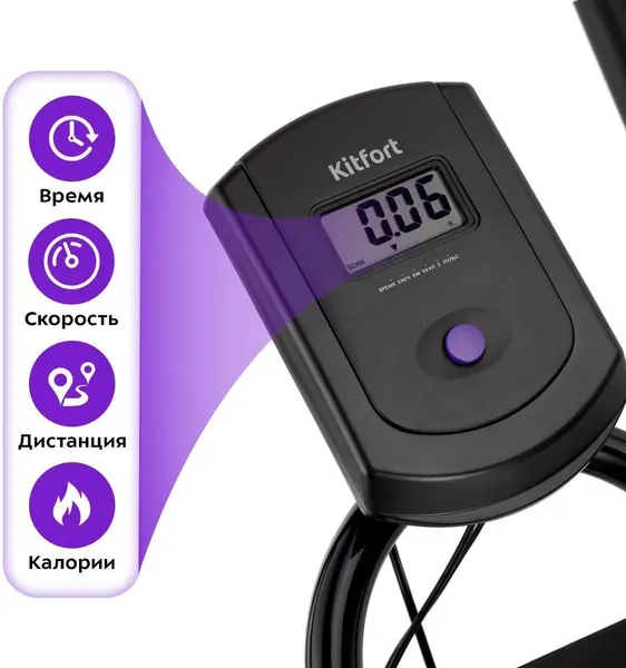 Изображение товара Велотренажер Kitfort КТ-6085