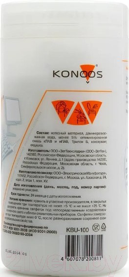 Изображение товара Салфетки для ухода за техникой Konoos KBU-100