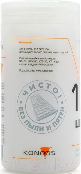 Изображение товара Салфетки для ухода за техникой Konoos KBU-100