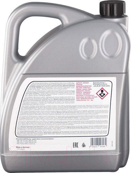 Изображение товара Трансмиссионное масло Febi Bilstein 100708 (5л)