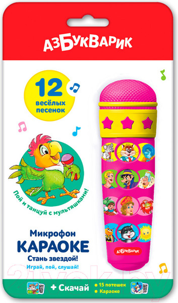 Изображение товара Музыкальная игрушка Азбукварик Караоке. Стань звездой / AZ-1913