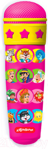 Изображение товара Музыкальная игрушка Азбукварик Караоке. Стань звездой / AZ-1913