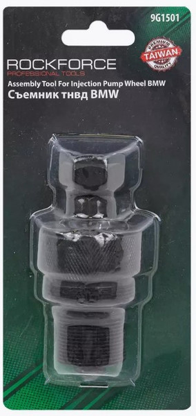 Изображение товара Съемник RockForce RF-9G1501 (15395)