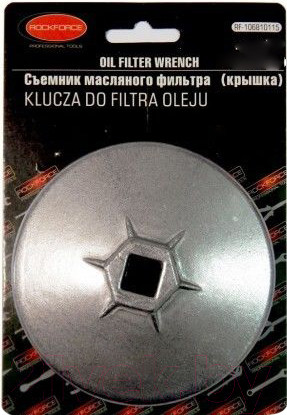 Изображение товара Съемник RockForce RF-10687415