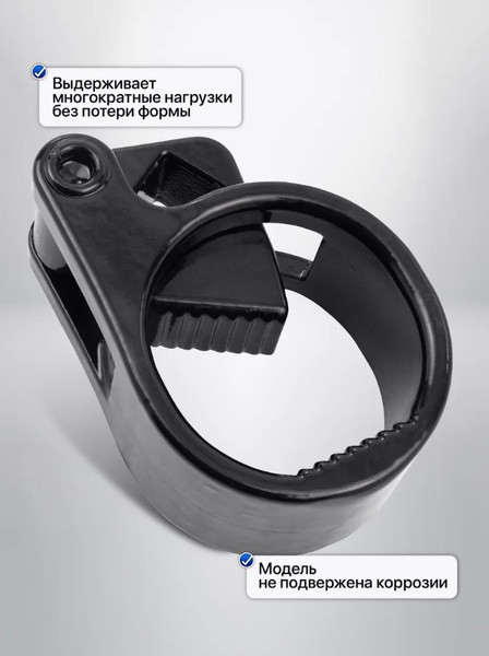 Изображение товара Съемник Forsage F-9T0801 (27406)