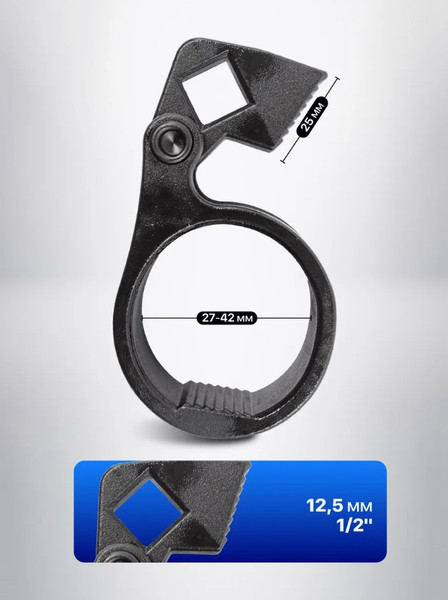 Изображение товара Съемник Forsage F-9T0801 (27406)