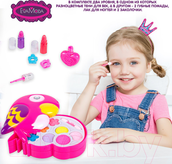 Изображение товара Набор детской декоративной косметики Bondibon Eva Moda ВВ2265