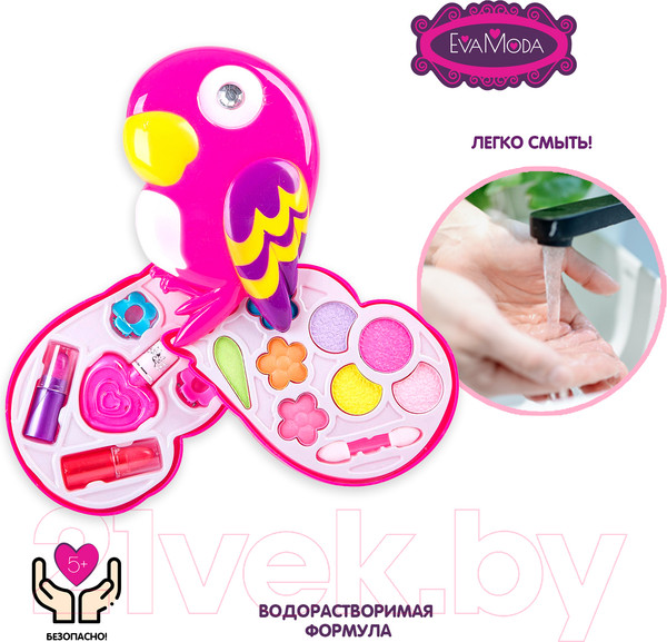 Изображение товара Набор детской декоративной косметики Bondibon Eva Moda ВВ2265
