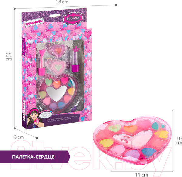 Изображение товара Набор детской декоративной косметики Bondibon Eva Moda ВВ2267