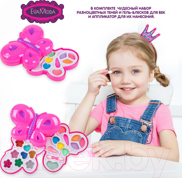 Изображение товара Набор детской декоративной косметики Bondibon Eva Moda ВВ2274