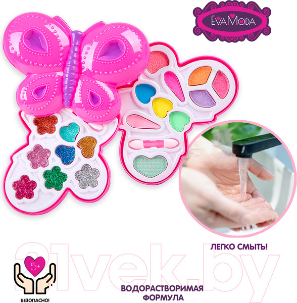 Изображение товара Набор детской декоративной косметики Bondibon Eva Moda ВВ2274
