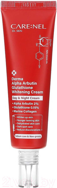 Изображение товара Крем для лица Carenel Derma Alpha Arbutine Glutathione Whitening Cream (45мл)