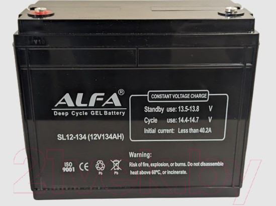 Изображение товара Аккумулятор лодочный ALFA battery SL12-134 (134 А/ч)