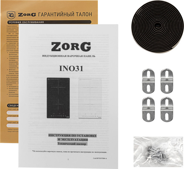 Изображение товара Индукционная варочная панель ZORG INO31 BL