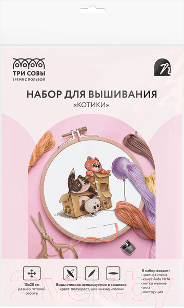 Изображение товара Набор для вышивания Три совы Котики / НВс_57179