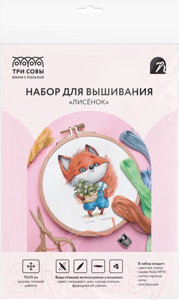 Изображение товара Набор для вышивания Три совы Лисенок / НВс_57183