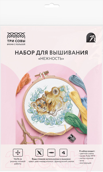 Изображение товара Набор для вышивания Три совы Нежность / НВс_57175