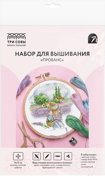 Изображение товара Набор для вышивания Три совы Прованс / НВс_57178