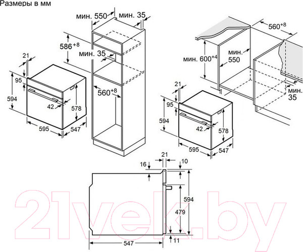 Изображение товара Электрический духовой шкаф Maunfeld MEOR7217SMFB