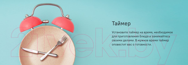 Изображение товара Электрический духовой шкаф Maunfeld MEOR7217SMFB