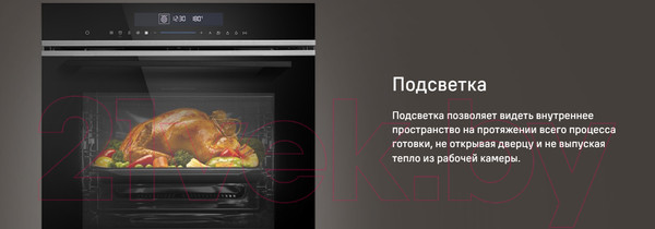 Изображение товара Электрический духовой шкаф Maunfeld MEOR7217SMFB